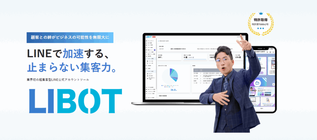 画像に alt 属性が指定されていません。ファイル名: image-1-e1752827005408-1024x455.png